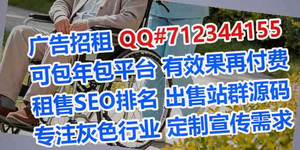 汉族孕母眼镜经营部